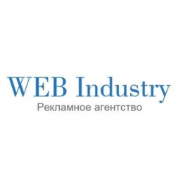 Как раскручивать собственный сайт или сайт своей фирмы?